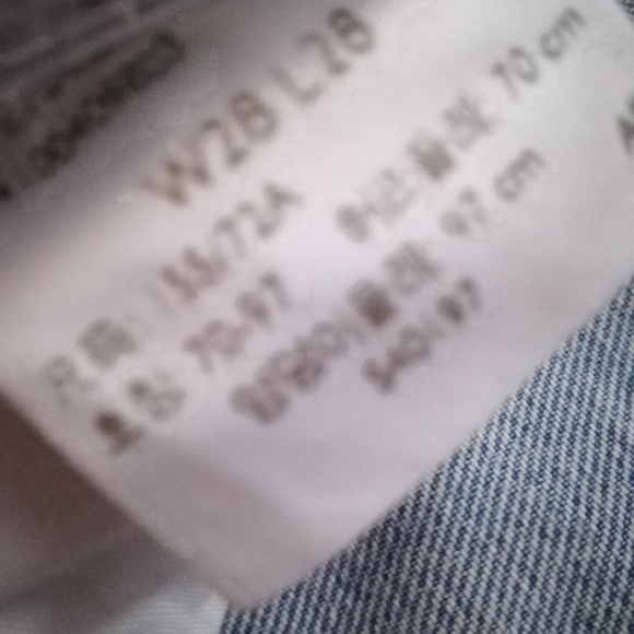 Levi's 501 100% cotton in light denim - Picture 5 of 7